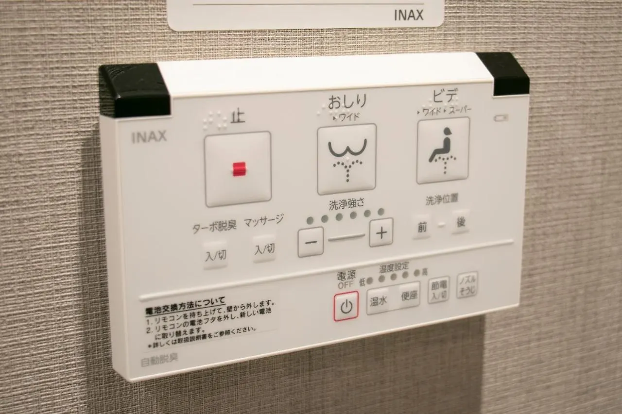 *** Aparthotel Minn Kasai Tokyo Japan