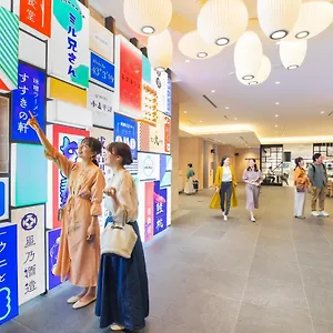 Hotel Omo3 Susukino By Hoshino Sapporo
