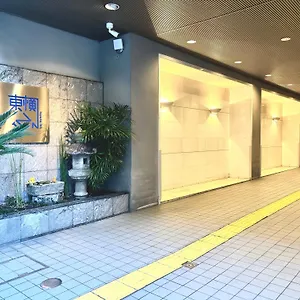 Hotel Toyoko Shijo-omiya Kyoto