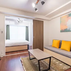 Appartement Art Nagara Ōsaka