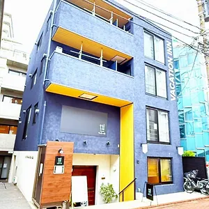Apartment Vacation Heiwajima I Tokyo