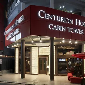 Centurion Residential Tower Tokyo